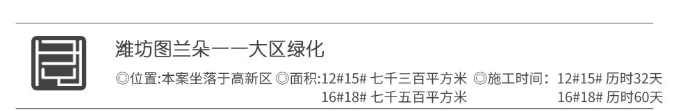 圖蘭朵1618頭部合并.png